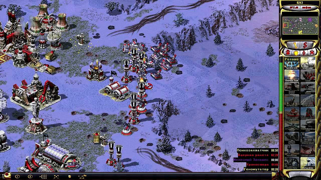 Command & Conquer: Red Alert 2